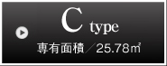 Ctype