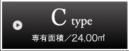 Ctype